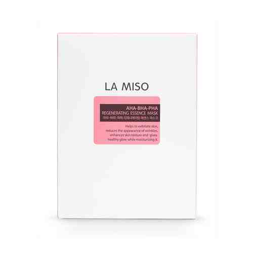 LA MISO Ампульная обновляющая маска с кислотами арт. 120800613