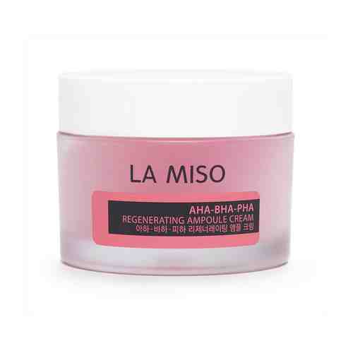 LA MISO Ампульный обновляющий крем с кислотами арт. 120800615
