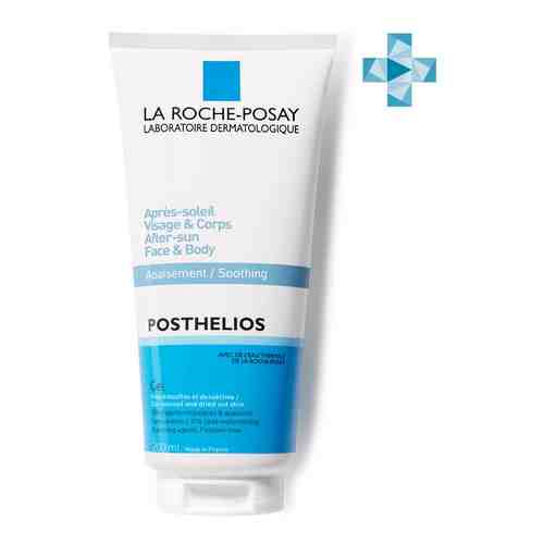 LA ROCHE-POSAY Posthelios восстанавливающее средство после загара для лица и тела арт. 130800393