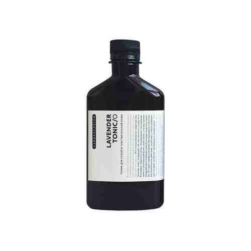 LABORATORIUM Тоник Lavender для сухой и чувствительной кожи арт. 118300266