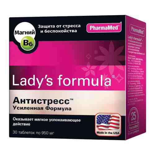 LADY'S FORMULA Антистресс Усиленная формула 950 мг арт. 121400388