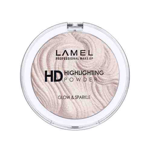 LAMEL PROFESSIONAL Пудра хайлайтер HD Highlighting Powder арт. 117400152