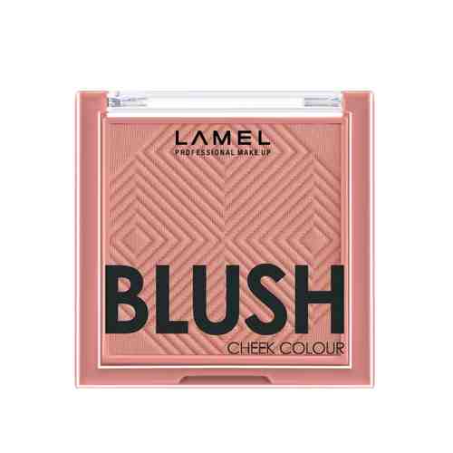 LAMEL PROFESSIONAL Румяна для лица Blush Cheek Colour арт. 117400141