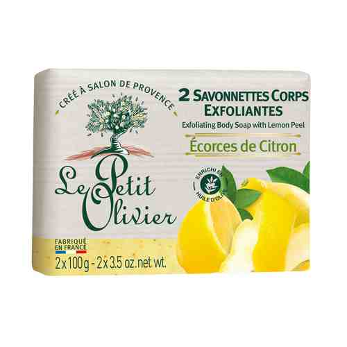 LE PETIT OLIVIER Мыло для тела отшелушивающее с перемолотой цедрой лимона арт. 77400002
