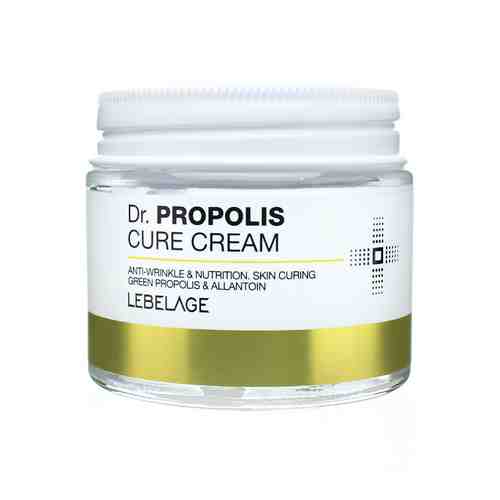 LEBELAGE Крем для лица с Прополисом антивозрастной Питающий Dr. Propolis Cure Cream арт. 131900642