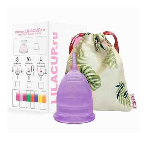 LilaCup Менструальная чаша LilaCup BOX PLUS размер L сиреневая арт. 125100490