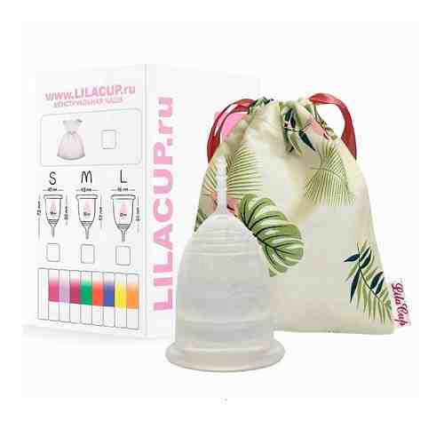LilaCup Менструальная чаша LilaCup BOX PLUS размер М прозрачная арт. 125100481