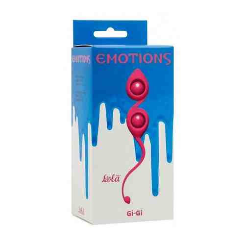 LOLA Вагинальные шарики Emotions Gi-Gi арт. 129900679