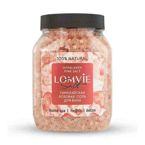 LOMVIE Гималайская розовая соль для ванн арт. 133800484