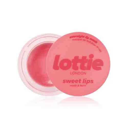 LOTTIE LONDON Ночная маска-бальзам для губ Sweet Lips арт. 118800029
