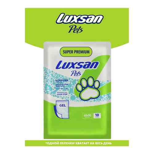 LUXSAN PETS Коврик Premium для животных GEL 60х90 арт. 132500866