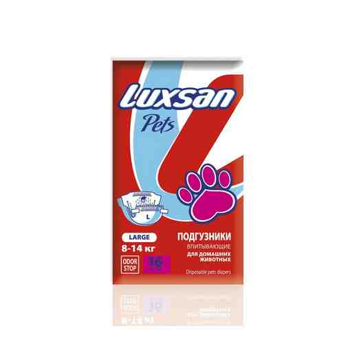 LUXSAN PETS Подгузники Premium для животных Large 8-14 кг арт. 132500851
