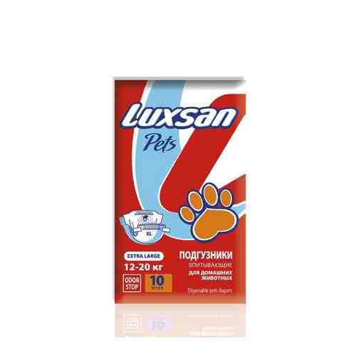 LUXSAN PETS Подгузники Premium для животных Xlarge 12-20 кг арт. 132500850