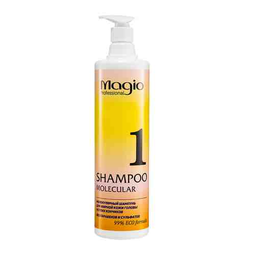 Magio Молекулярный шампунь для жирной кожи головы и сухих кончиков арт. 129901481