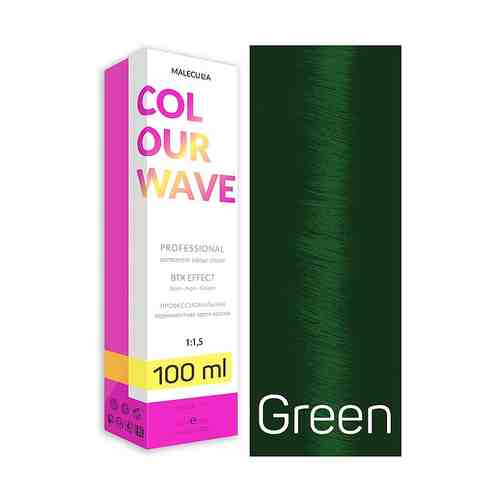 MALECULA Корректор Colour Wave Зеленый арт. 126201069