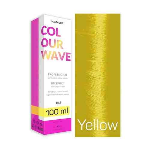 MALECULA Корректор Colour Wave Желтый арт. 126201067