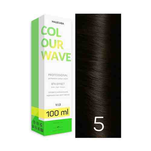 MALECULA Профессиональная перманентная крем-краска Colour Wave 5 Светло-Коричневый арт. 126200732