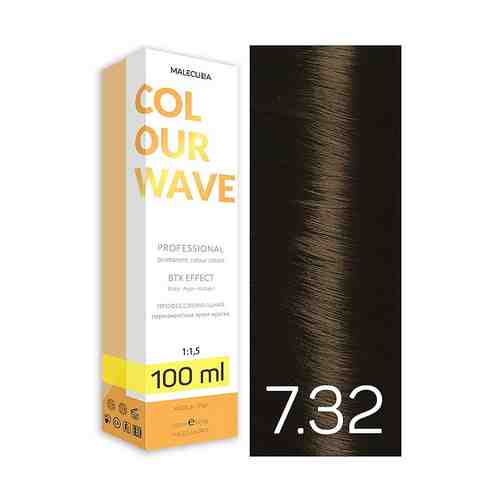MALECULA Профессиональная перманентная крем-краска Colour Wave 7.32 Бежевый Блонд арт. 126200755