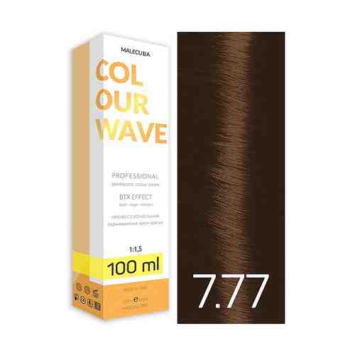 MALECULA Профессиональная перманентная крем-краска Colour Wave 7.77 Коричневый Блонд арт. 126201101