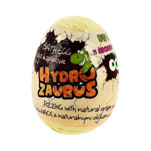 MARBA Бурлящий шар-соль для ванн HYDRO ZAURUS DIPLODOCUS детский с игрушкой арт. 125000383