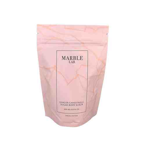 MARBLE LAB Cкраб для тела «Имбирное печенье» Limited Edition арт. 121300296