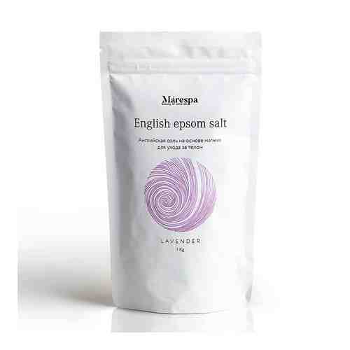 MARESPA Английская соль для ванн с магнием EPSOM с натуральным маслом лаванды арт. 128100103