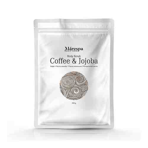 MARESPA Антицеллюлитный кофейный скраб для тела с розовой солью, маслом жожоба и витамином E арт. 128100110
