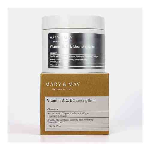MARY&MAY Очищающий бальзам для снятия макияжа с витаминами B, C, E арт. 132100983