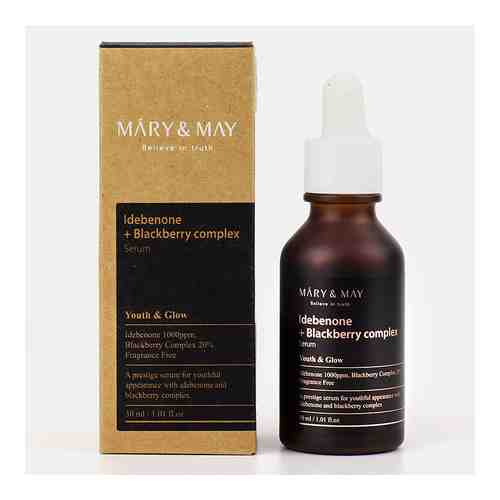 MARY&MAY Сыворотка антиоксидантная с идебеноном и экстрактом ежевики арт. 132100987