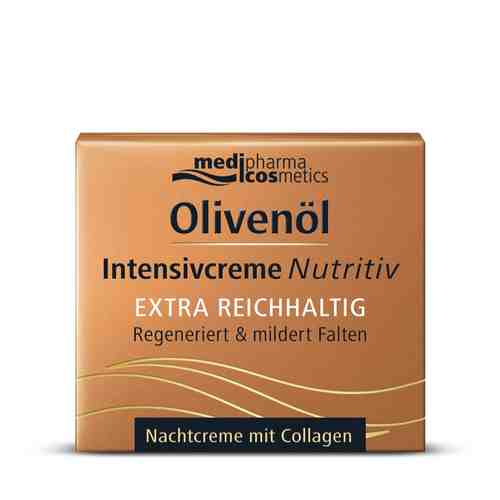 MEDIPHARMA COSMETICS Крем для лица интенсив питательный ночной Olivenol арт. 121000268