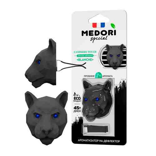 MEDORI Ароматизатор для автомобиля и интерьера Panther 3D Cashmere Touch арт. 134000984