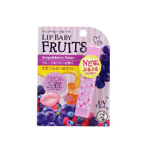MENTHOLATUM Бальзам для губ LIP BABY FRUITS виноград и лесные ягоды арт. 107700323