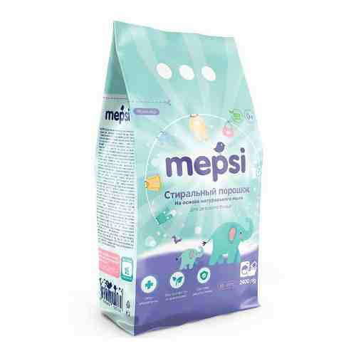 MEPSI Стиральный порошок на основе натурального мыла гипоаллергенный для детского белья арт. 133000150