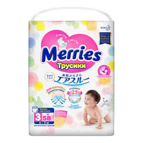 MERRIES Трусики-подгузники для детей размер M 6-11 кг арт. 125200545