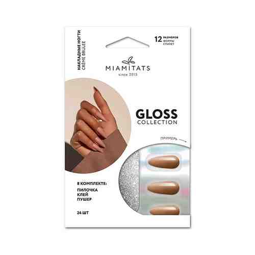 MIAMITATS Накладные ногти Miami Tats GLOSS CREME арт. 130200034