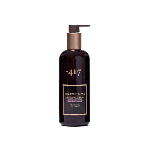 MINUS 417 Катарсис грязевой шампунь Intense volumizing mud shampoo арт. 133600485