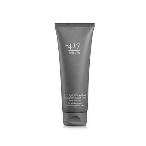 MINUS 417 Шампунь для волос и тела для мужчин Body & Hair Shampoo For Men арт. 133600478