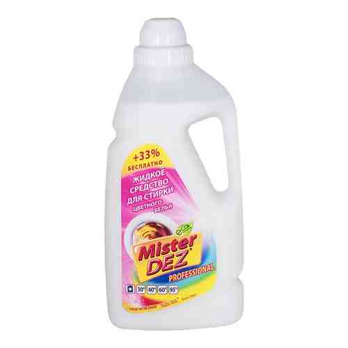 MISTER DEZ Eco-Cleaning PROFESSIONAL Жидкое средство для стирки цветных тканей арт. 131401977