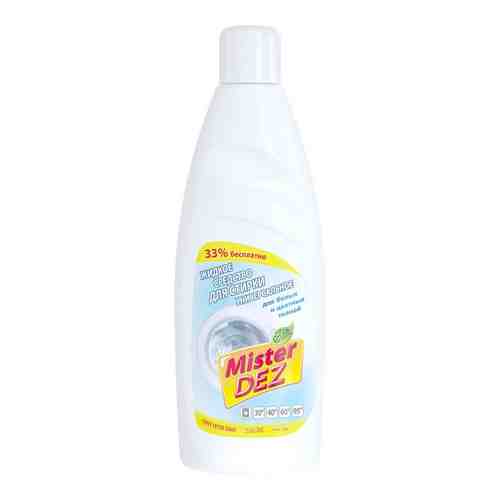 MISTER DEZ Eco-Cleaning Жидкое средство для стирки универсальное для белых и цветных тканей арт. 131401983