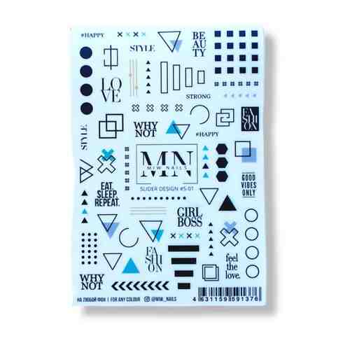 MIW NAILS Stickers-Наклейки на липкой основе S-01 арт. 130100013