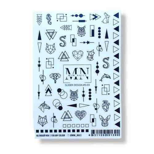 MIW NAILS Stickers-Наклейки на липкой основе S-03 арт. 130100024