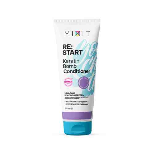MIXIT Бальзам-ополаскиватель для интенсивного восстановления поврежденных волос «RE:START» Keratin bomb conditioner арт. 107100057