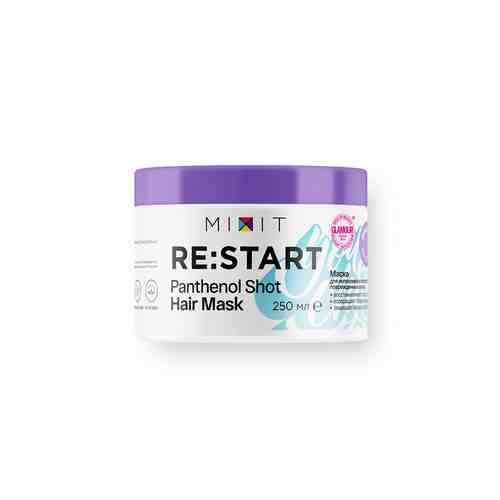 MIXIT Маска для интенсивного восстановления поврежденных волос «RE:START» Panthenol shot hair mask арт. 107100058