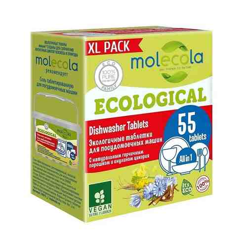 MOLECOLA Экологичные таблетки для посудомоечных машин XL PACK арт. 133700389