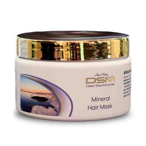 MON PLATIN Маска для волос с минералами арт. 118900059