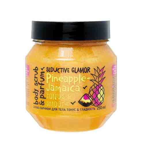 MONOLOVE BIO Сахарно-соляной скраб для тела с ароматом ананас антицеллюлитный, с блеском арт. 129300079