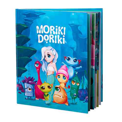 MORIKI DORIKI Книга для детей 