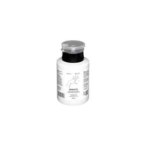 NAIL BEST Жидкость для снятия лака, гель-лака и полигеля арт. 131501026
