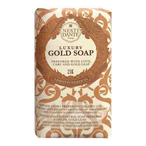 NESTI DANTE Мыло ANNIVERSARY Gold Soap арт. 34311