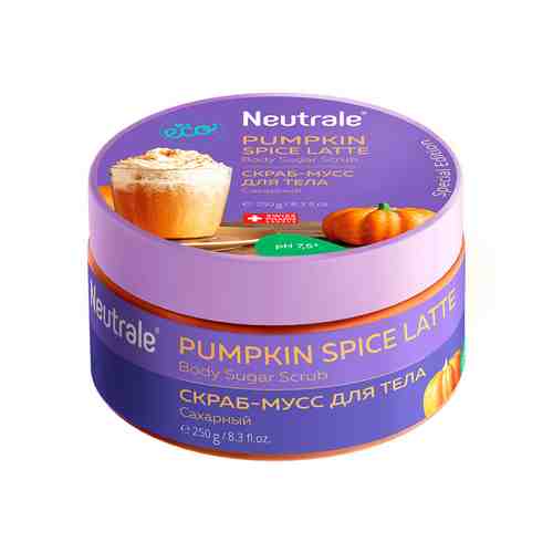 NEUTRALE Pumpkin Spice Latte Скраб-мусс для тела сахарный арт. 129302326